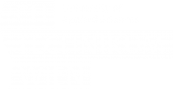 Logo FH Technikum Wien